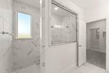 2509 Swinley Forest Street - Photo 22