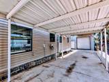 211 Watkins Street - Photo 19