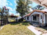 211 Watkins Street - Photo 2