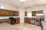 1229 Granada Drive - Photo 3
