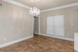 206 Hampton Court - Photo 11