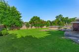 206 Hampton Court - Photo 24