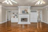 206 Hampton Court - Photo 4
