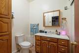 4085 Fm 196 - Photo 11