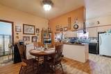 4085 Fm 196 - Photo 8