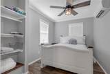 1432 County Road 2270 - Photo 19