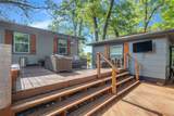 1432 County Road 2270 - Photo 25