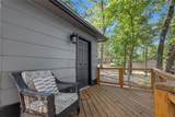 1432 County Road 2270 - Photo 8