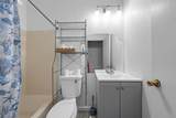 1211 17th Street - Photo 12
