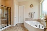 2804 Trophy Club Drive - Photo 22