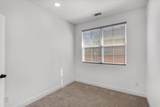 1323 Montgomery - Photo 25