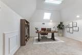 7861 Caruth Court - Photo 32