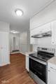 147 Jordan Street - Photo 16