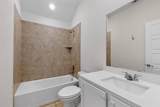 222 Red Oak Drive - Photo 8