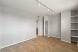 3701 Turtle Creek Boulevard - Photo 12