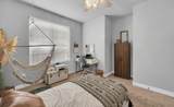 550 Hunton Lane - Photo 23