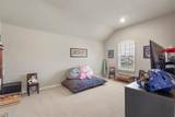 2116 Wyatt Way - Photo 23
