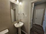3118 Providence Place - Photo 17