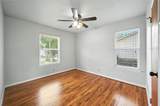 302 Young Drive - Photo 16