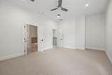 3200 Ross Avenue - Photo 18