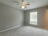 5214 Spring Lake Drive - Photo 7