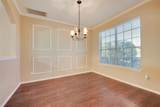 2042 Brook Meadow Drive - Photo 4