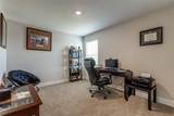 1217 Bullock Drive - Photo 22