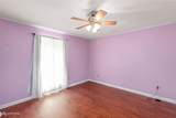 211 Harvest Lane - Photo 20