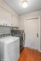 211 Harvest Lane - Photo 25