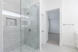 362 Arbor Lane - Photo 17