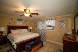 2300 Belmont Boulevard - Photo 17