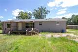 334 Mayo Road - Photo 20