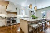3621 Northwest Parkway - Photo 8