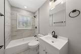 3117 Ethel Avenue - Photo 13