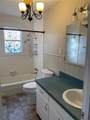 230 Ross Avenue - Photo 7