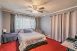 6207 Lyndon B Johnson Freeway - Photo 11