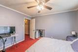 6207 Lyndon B Johnson Freeway - Photo 15