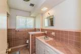 6207 Lyndon B Johnson Freeway - Photo 16