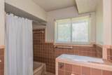 6207 Lyndon B Johnson Freeway - Photo 17