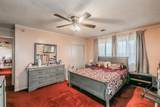 6207 Lyndon B Johnson Freeway - Photo 9