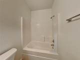 6401 Downeast Drive - Photo 7