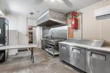 3121 Main Street - Photo 22