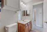 2108 Harris Place - Photo 15