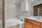 2108 Harris Place - Photo 21