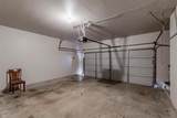 2108 Harris Place - Photo 36