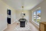 3040 Ponder Place - Photo 11