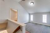 525 Estill Street - Photo 16