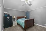 2320 Windsor Court - Photo 15