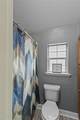 2320 Windsor Court - Photo 23