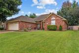 2320 Windsor Court - Photo 3